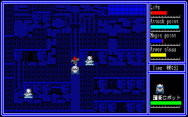 Super Hydlide screenshot 5 for Sega Genesis